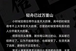 开云手机版登录入口在哪截图3