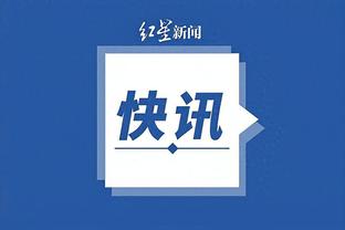 开云全站app官网下载