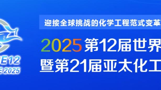 湖记：湖人打算保持耐心&在未来两周内继续评估阵容 然后再做交易