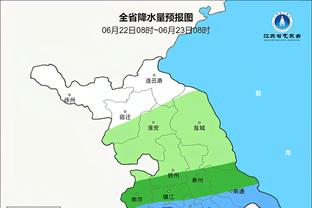 五大联赛第3位冠军今晚诞生？若摩纳哥不胜，巴黎最快今晚夺冠！