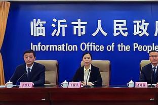 雷竞技官网官方网站入口截图2