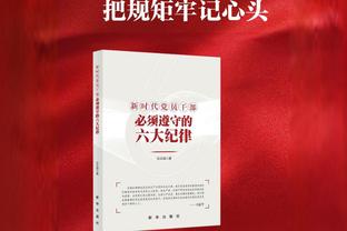 库里过去两场场均15.5分 投篮合计36中10 其中三分21中5