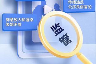 特奥本场比赛数据：1进球2关键传球2过人成功，评分8.2全场最高