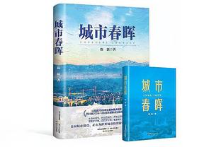 连续3场30+！大瓦格纳：看到我弟打出这样的表现很开心