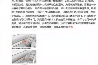 装傻呢你！A-史密斯：猛龙主帅说巴恩斯是未来门面 别忘了华子